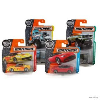 CARROS DE COLECCION MATCHBOX