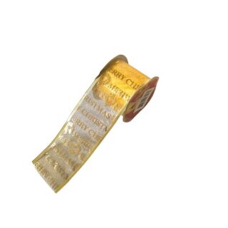 LISTON NAVIDEÑO 6*270 CM