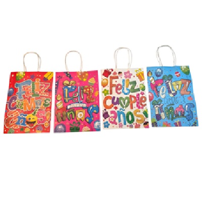 BOLSA DE REGALO PARA CUMPLEAÑOS 25 X 18 CM