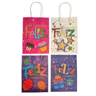 BOLSA DE REGALO VARIOS DISEÑOS 21 X 15 CM