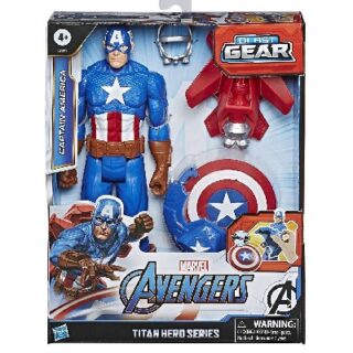 AVENGERS CAPITAN AMERICA BLAST GEAR