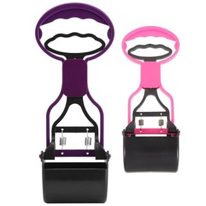 Recogedor de popo rosado o morado