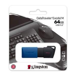 Memoria USB 64GB Guatemala precio
