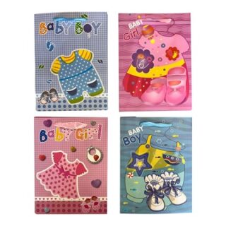 BOLSAS DE REGALO PARA BABY SHOWER 24 X 18 CM