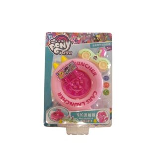 JUEGO DE NIÑAS MY LITTLE PONY 18 X 14 CM