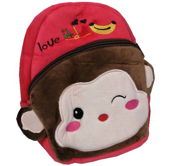 MOCHILA CON DISEÑO 26 CM