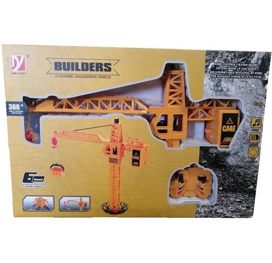 GRUA CON CONTROL REMOTO MULTIFUCIONAL BUILDERS