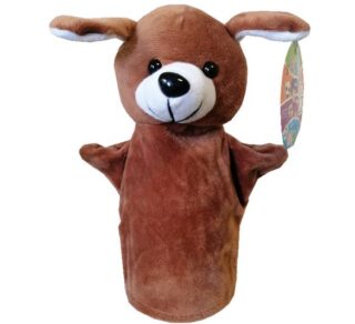 MUÑECO DE PERRO 21 CM