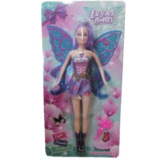 MUÑECA 30 CM LEYAS BABY