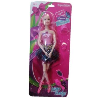 MUÑECA 30 CM LEYAS BABY