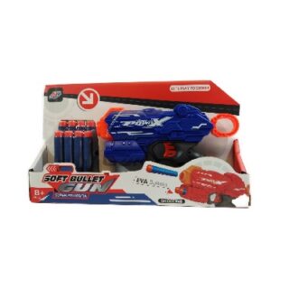 PISTOLA DE DARDOS CON 8 DARDOS 18 CM