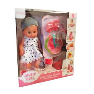 MUÑECA DE PLASTICO LOVELY DOLL 27 CM