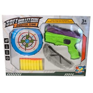 JUEGO DE DISPARO TIRO AL BLANCO