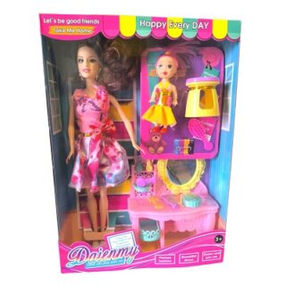 MUÑECA CON ACCESORIOS -DAIENMY-