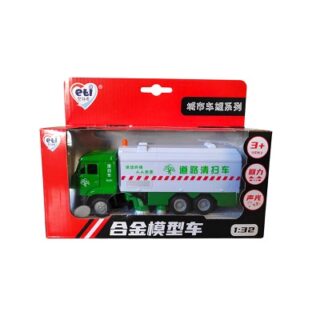 CAMION DE BASURA DE METAL 17 CM