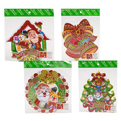 DECORACION NAVIDEÑA 10 PULG