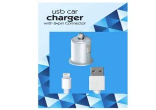 CARGADOR DE USB PARA CARRO CON CABLE