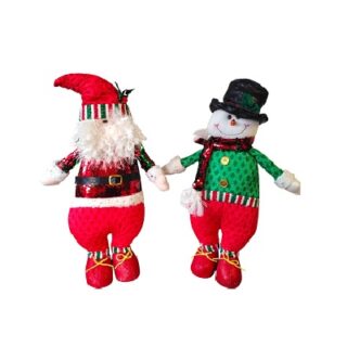 PELUCHES NAVBIDEÑOS DIFERENTES DISEÑOS 50 CM