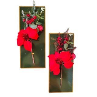 RAMA DECORATIVA NAVIDEÑA 40 CM