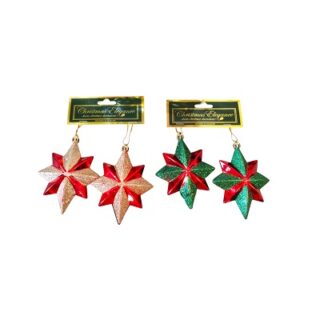 ADORNOS NAVIDEÑOS 2 PC